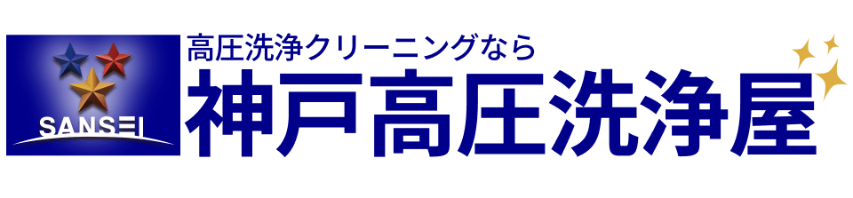 株式会社三星