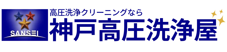 初めての方へ